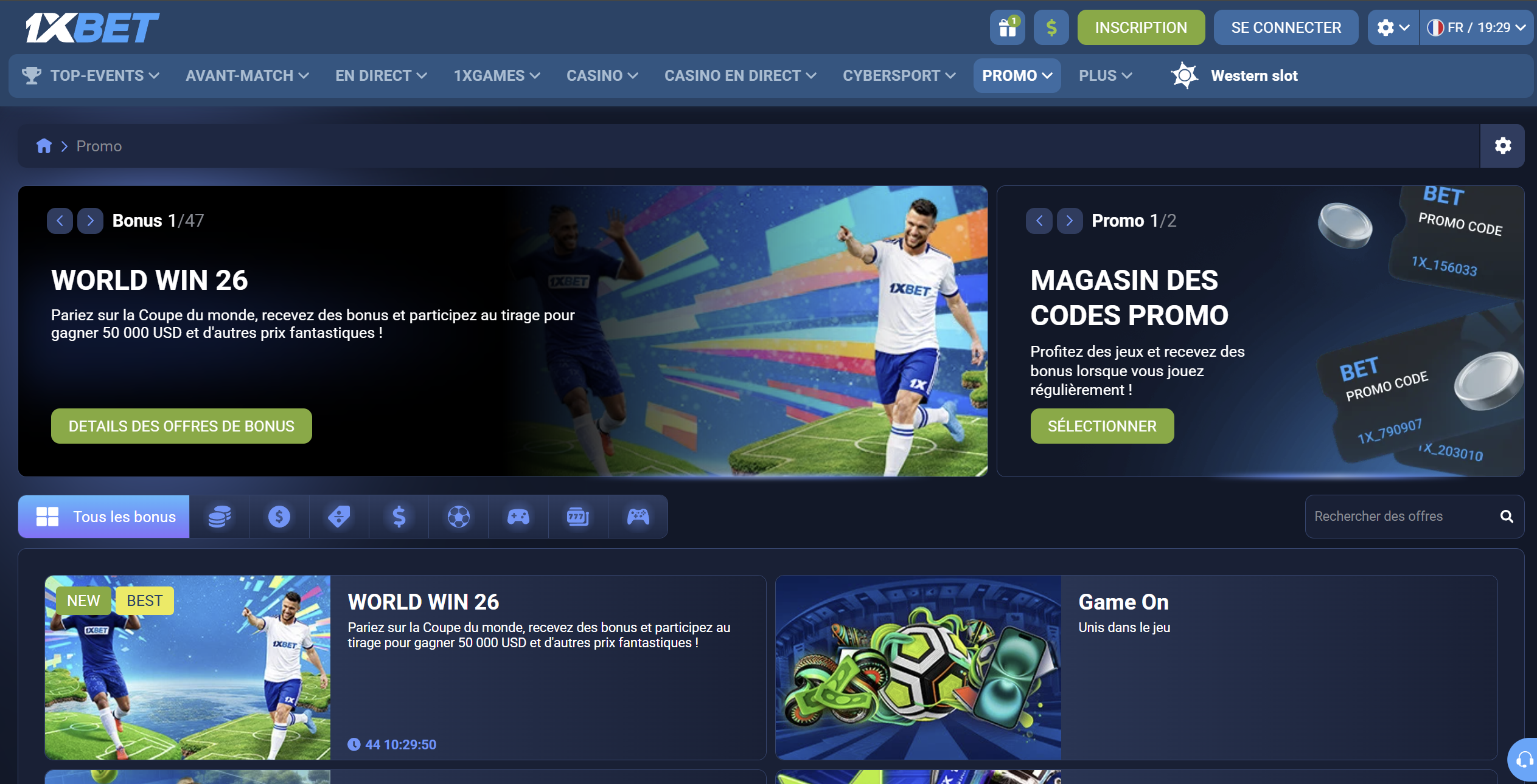 Page officielle 1xBet Sénégal : bonus de bienvenue 200% au premier dépôt (aperçu desktop)